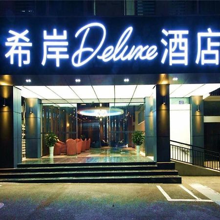 Xana Hotelle-Hotel Luzhou Baizitu Square Eksteriør bilde